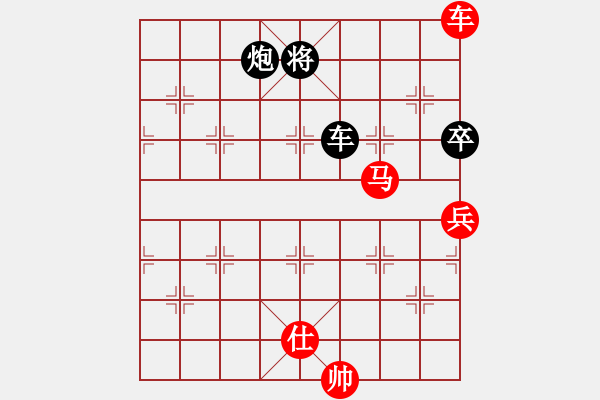 象棋棋譜圖片：gylp - 步數(shù)：230 