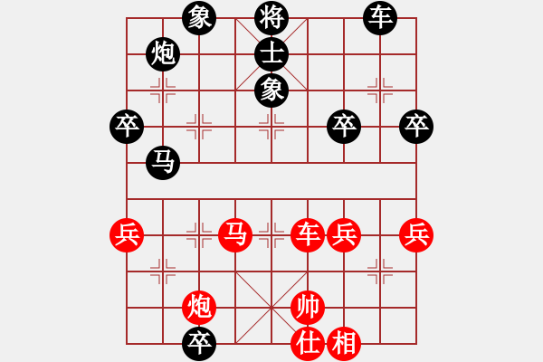 象棋棋譜圖片：gylp - 步數(shù)：60 