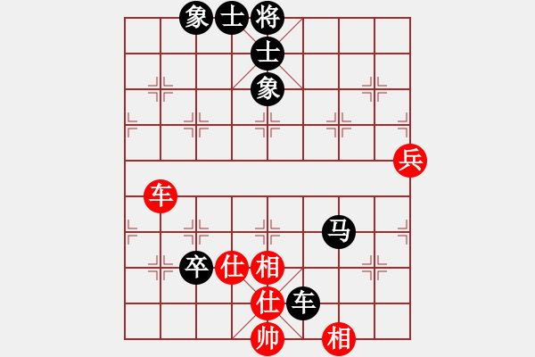 象棋棋譜圖片：越南 何文進(jìn) 先負(fù) 中國昆山 高建寧 - 步數(shù)：100 