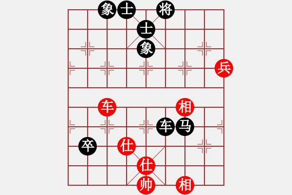 象棋棋譜圖片：越南 何文進(jìn) 先負(fù) 中國昆山 高建寧 - 步數(shù)：110 