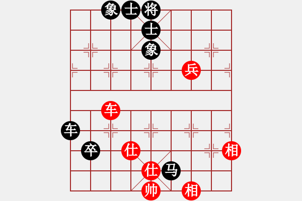 象棋棋譜圖片：越南 何文進(jìn) 先負(fù) 中國昆山 高建寧 - 步數(shù)：120 