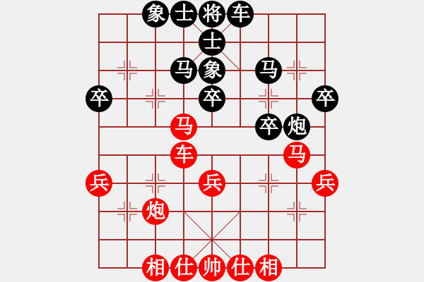 象棋棋譜圖片：越南 何文進(jìn) 先負(fù) 中國昆山 高建寧 - 步數(shù)：40 