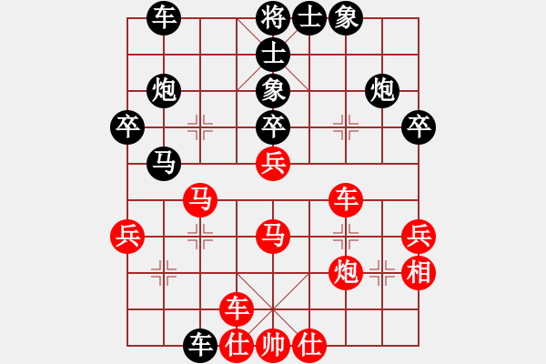 象棋棋譜圖片：濰衛(wèi)校甄(9星)-負-象棋小年輕(電神) - 步數(shù)：40 