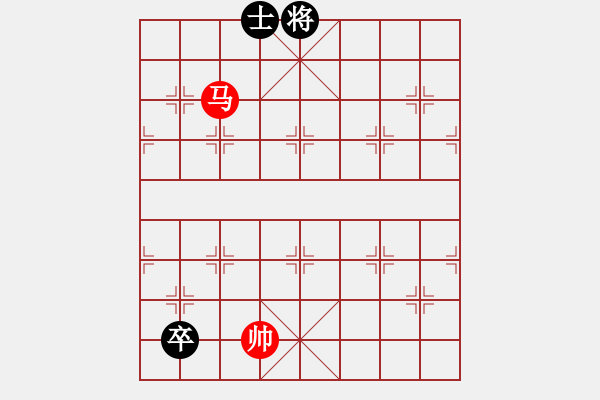 象棋棋譜圖片：鵬程萬里 - 步數(shù)：38 