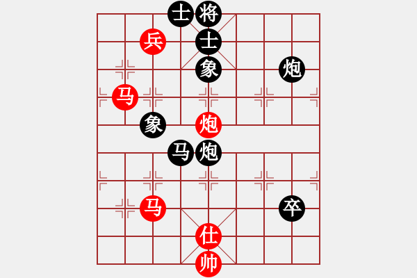 象棋棋谱图片：八岁的我 vs 胡荣华（绝杀）２ - 步数：110 