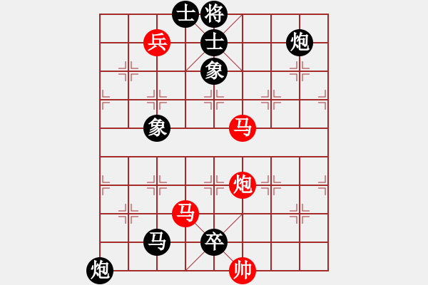 象棋棋谱图片：八岁的我 vs 胡荣华（绝杀）２ - 步数：150 
