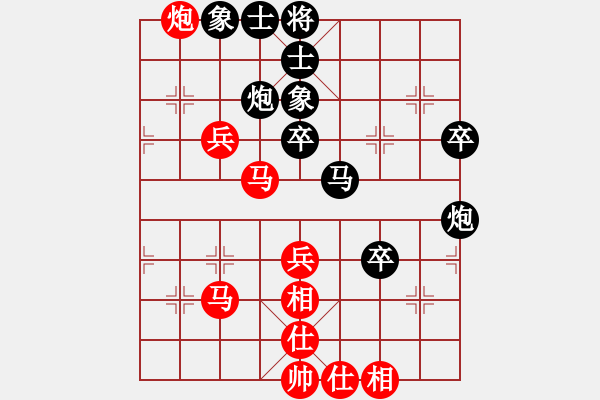 象棋棋谱图片：八岁的我 vs 胡荣华（绝杀）２ - 步数：60 
