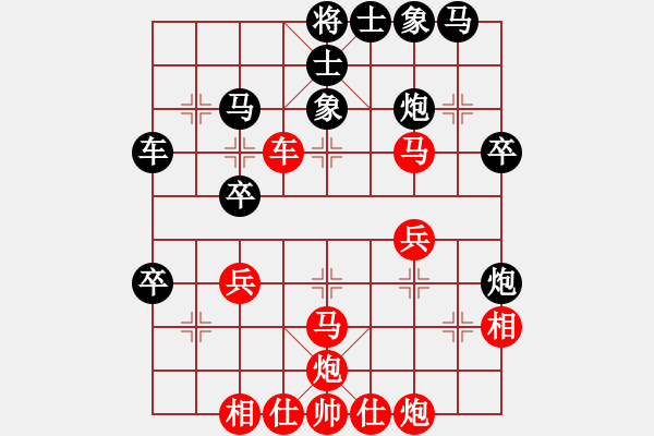 象棋棋譜圖片：大將軍到(無極)-勝-上去就下來(無極) - 步數(shù)：50 