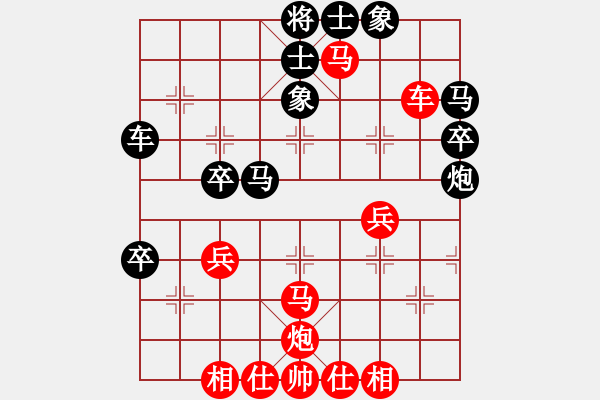 象棋棋譜圖片：大將軍到(無極)-勝-上去就下來(無極) - 步數(shù)：60 