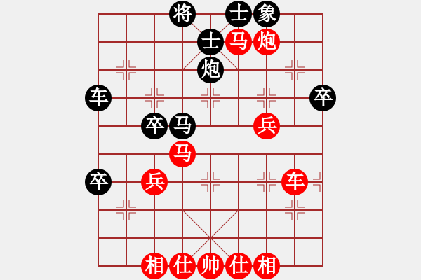 象棋棋譜圖片：大將軍到(無極)-勝-上去就下來(無極) - 步數(shù)：70 