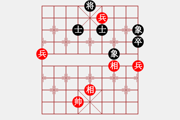 象棋棋譜圖片：云飛揚(yáng)(3段)-勝-無敵鐵手(5段) - 步數(shù)：100 