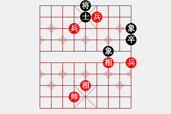 象棋棋譜圖片：云飛揚(yáng)(3段)-勝-無敵鐵手(5段) - 步數(shù)：110 