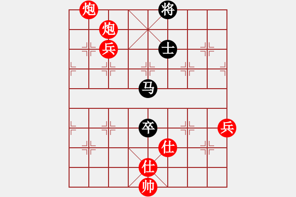 象棋棋譜圖片：心劍合一(5r)-和-長(zhǎng)安棋社億(月將) - 步數(shù)：206 