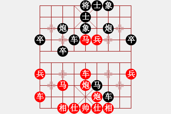 象棋棋譜圖片：心劍合一(5r)-和-長(zhǎng)安棋社億(月將) - 步數(shù)：60 