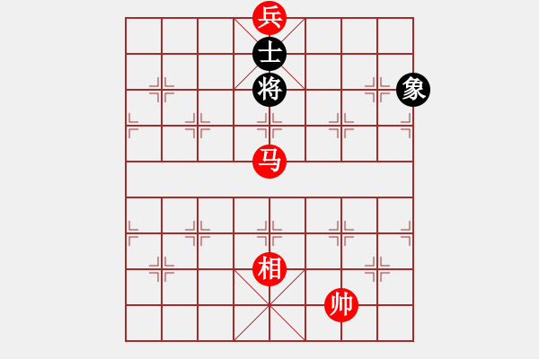 象棋棋譜圖片：馬底兵對(duì)單士象3 - 步數(shù)：15 