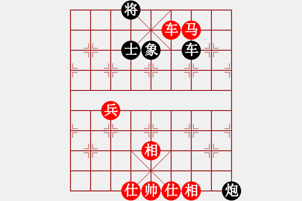 象棋棋譜圖片：五八炮對反宮馬（業(yè)三升業(yè)四評測對局）我先勝 - 步數(shù)：130 