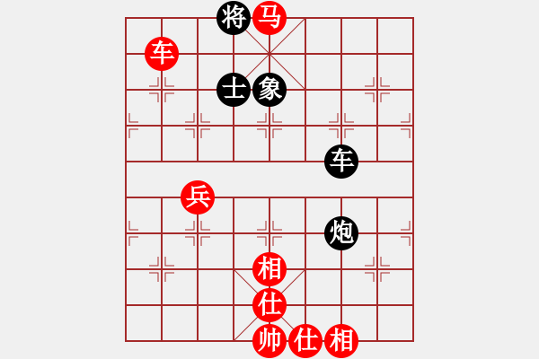 象棋棋譜圖片：五八炮對反宮馬（業(yè)三升業(yè)四評測對局）我先勝 - 步數(shù)：140 