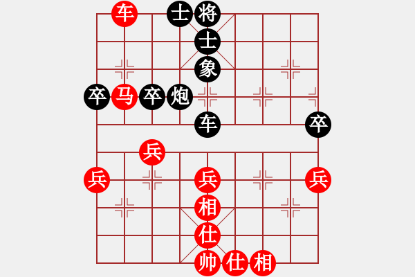 象棋棋譜圖片：五八炮對反宮馬（業(yè)三升業(yè)四評測對局）我先勝 - 步數(shù)：60 