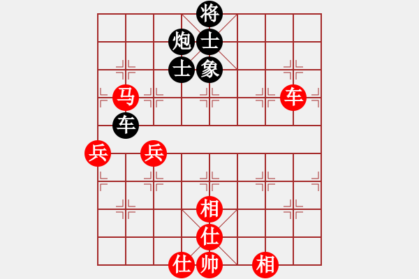 象棋棋譜圖片：五八炮對反宮馬（業(yè)三升業(yè)四評測對局）我先勝 - 步數(shù)：90 