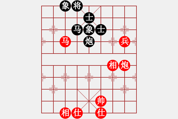 象棋棋譜圖片：兩個(gè)老頭(9星)-和-天機(jī)商業(yè)庫(kù)(9星) - 步數(shù)：100 