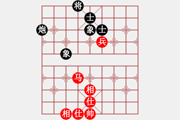 象棋棋譜圖片：兩個(gè)老頭(9星)-和-天機(jī)商業(yè)庫(kù)(9星) - 步數(shù)：120 