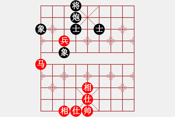 象棋棋譜圖片：兩個(gè)老頭(9星)-和-天機(jī)商業(yè)庫(kù)(9星) - 步數(shù)：130 