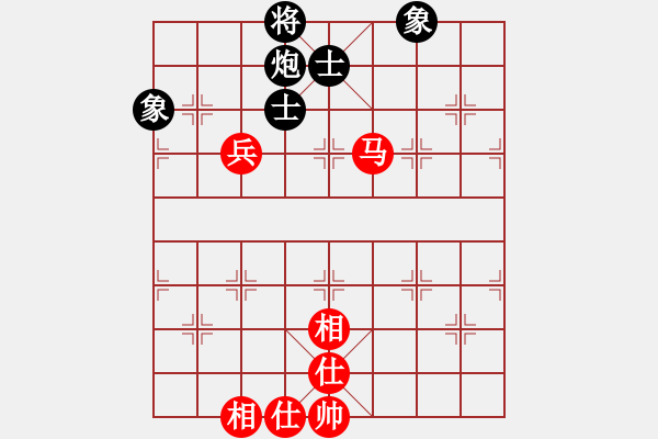 象棋棋譜圖片：兩個(gè)老頭(9星)-和-天機(jī)商業(yè)庫(kù)(9星) - 步數(shù)：140 