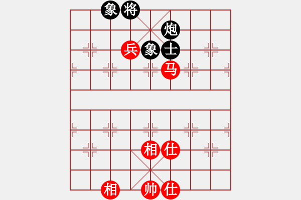 象棋棋譜圖片：兩個(gè)老頭(9星)-和-天機(jī)商業(yè)庫(kù)(9星) - 步數(shù)：150 