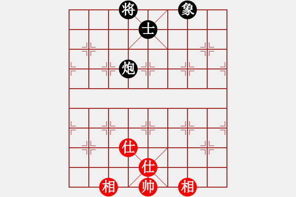 象棋棋譜圖片：兩個(gè)老頭(9星)-和-天機(jī)商業(yè)庫(kù)(9星) - 步數(shù)：160 