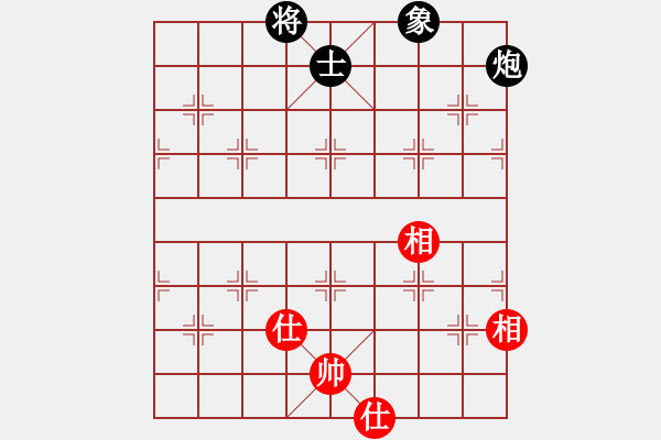 象棋棋譜圖片：兩個(gè)老頭(9星)-和-天機(jī)商業(yè)庫(kù)(9星) - 步數(shù)：170 