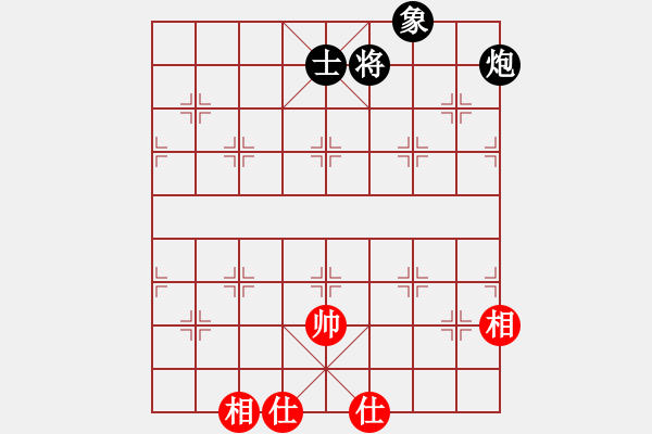 象棋棋譜圖片：兩個(gè)老頭(9星)-和-天機(jī)商業(yè)庫(kù)(9星) - 步數(shù)：180 