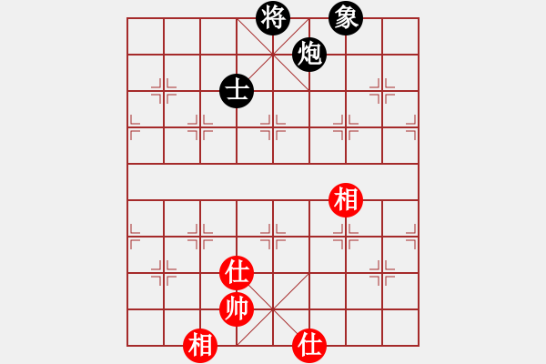 象棋棋譜圖片：兩個(gè)老頭(9星)-和-天機(jī)商業(yè)庫(kù)(9星) - 步數(shù)：190 