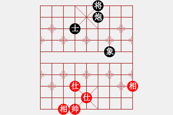 象棋棋譜圖片：兩個(gè)老頭(9星)-和-天機(jī)商業(yè)庫(kù)(9星) - 步數(shù)：200 