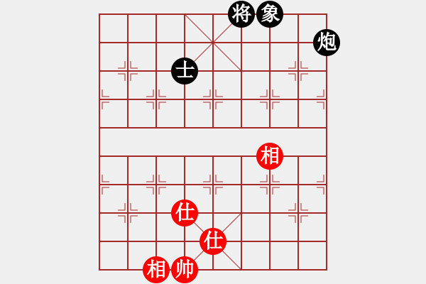 象棋棋譜圖片：兩個(gè)老頭(9星)-和-天機(jī)商業(yè)庫(kù)(9星) - 步數(shù)：210 