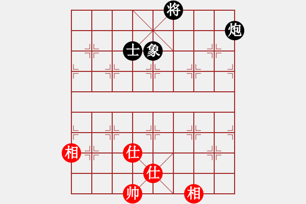 象棋棋譜圖片：兩個(gè)老頭(9星)-和-天機(jī)商業(yè)庫(kù)(9星) - 步數(shù)：220 