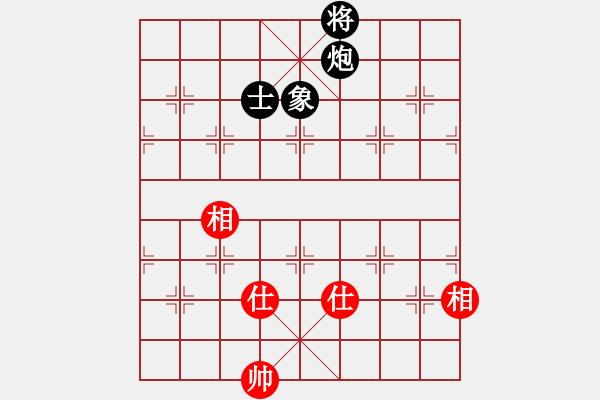 象棋棋譜圖片：兩個(gè)老頭(9星)-和-天機(jī)商業(yè)庫(kù)(9星) - 步數(shù)：230 