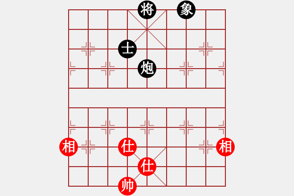 象棋棋譜圖片：兩個(gè)老頭(9星)-和-天機(jī)商業(yè)庫(kù)(9星) - 步數(shù)：270 