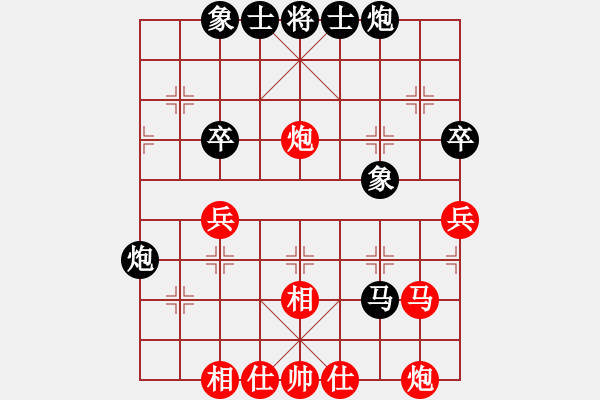 象棋棋譜圖片：兩個(gè)老頭(9星)-和-天機(jī)商業(yè)庫(kù)(9星) - 步數(shù)：50 