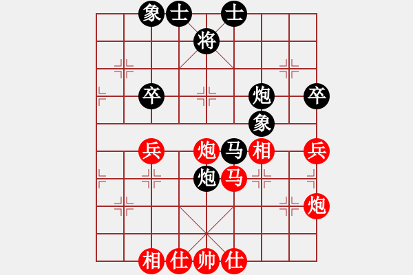 象棋棋譜圖片：兩個(gè)老頭(9星)-和-天機(jī)商業(yè)庫(kù)(9星) - 步數(shù)：60 