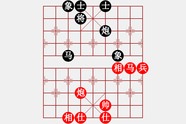 象棋棋譜圖片：兩個(gè)老頭(9星)-和-天機(jī)商業(yè)庫(kù)(9星) - 步數(shù)：80 