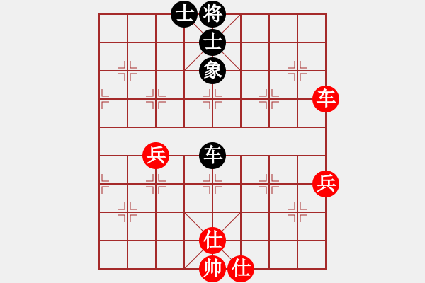 象棋棋譜圖片：天天象棋棋王海選賽太守棋狂先勝龍鳳呈祥 - 步數(shù)：60 