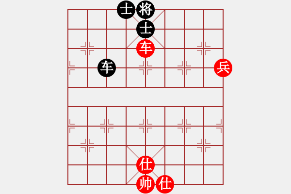 象棋棋譜圖片：天天象棋棋王海選賽太守棋狂先勝龍鳳呈祥 - 步數(shù)：70 