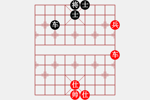 象棋棋譜圖片：天天象棋棋王海選賽太守棋狂先勝龍鳳呈祥 - 步數(shù)：80 