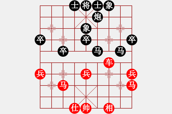 象棋棋譜圖片：2006年迪瀾杯弈天聯(lián)賽第一輪宇宙二號(9級)-勝-華工小飛刀(9級) - 步數(shù)：50 