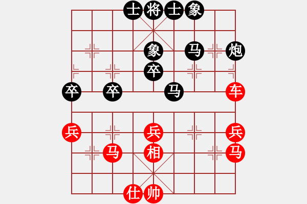 象棋棋譜圖片：2006年迪瀾杯弈天聯(lián)賽第一輪宇宙二號(9級)-勝-華工小飛刀(9級) - 步數(shù)：60 