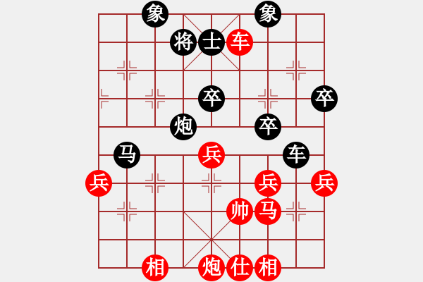 象棋棋譜圖片：20180903佚名-陳沖 順炮直車對緩開車 黑右橫車 - 步數(shù)：60 