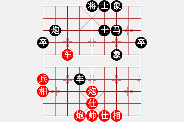 象棋棋譜圖片：TRAN CAM LONG VS NG THE TRI - 步數(shù)：60 