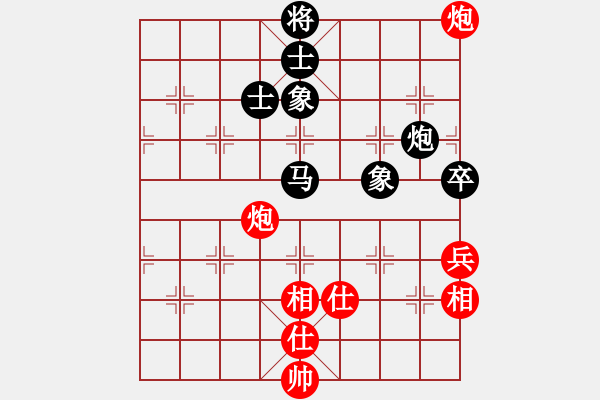 象棋棋譜圖片：2017.6.23.4五七炮進(jìn)三兵對(duì)屏風(fēng)馬.pgn - 步數(shù)：150 