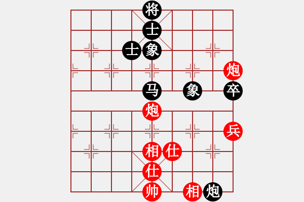 象棋棋譜圖片：2017.6.23.4五七炮進(jìn)三兵對(duì)屏風(fēng)馬.pgn - 步數(shù)：160 