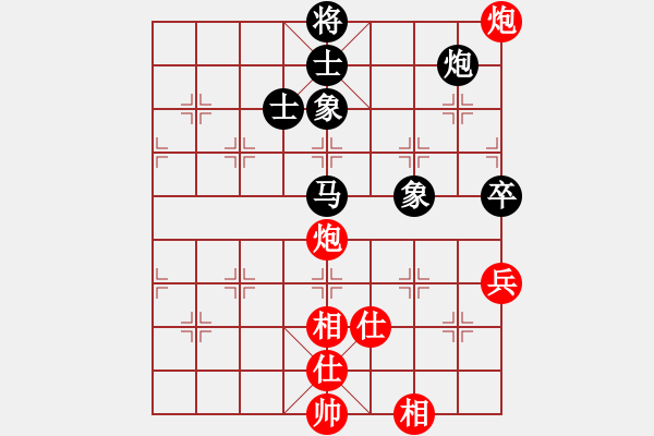 象棋棋譜圖片：2017.6.23.4五七炮進(jìn)三兵對(duì)屏風(fēng)馬.pgn - 步數(shù)：170 